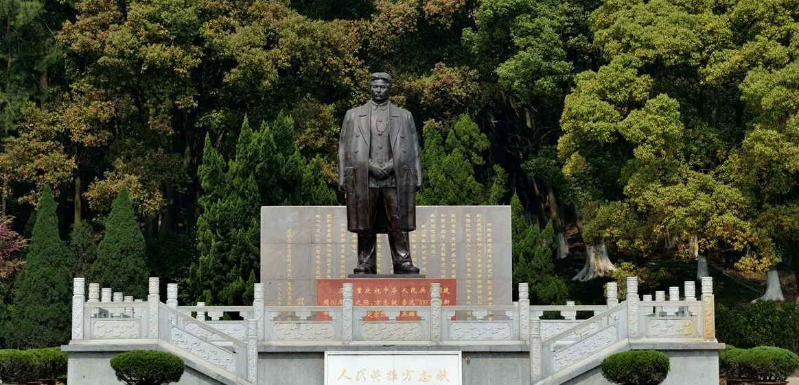 江西红色教育培训基地-方志敏烈士墓