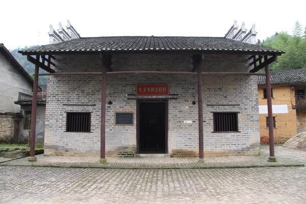 三湾改编旧址群和纪念馆-井冈山红色培训基地