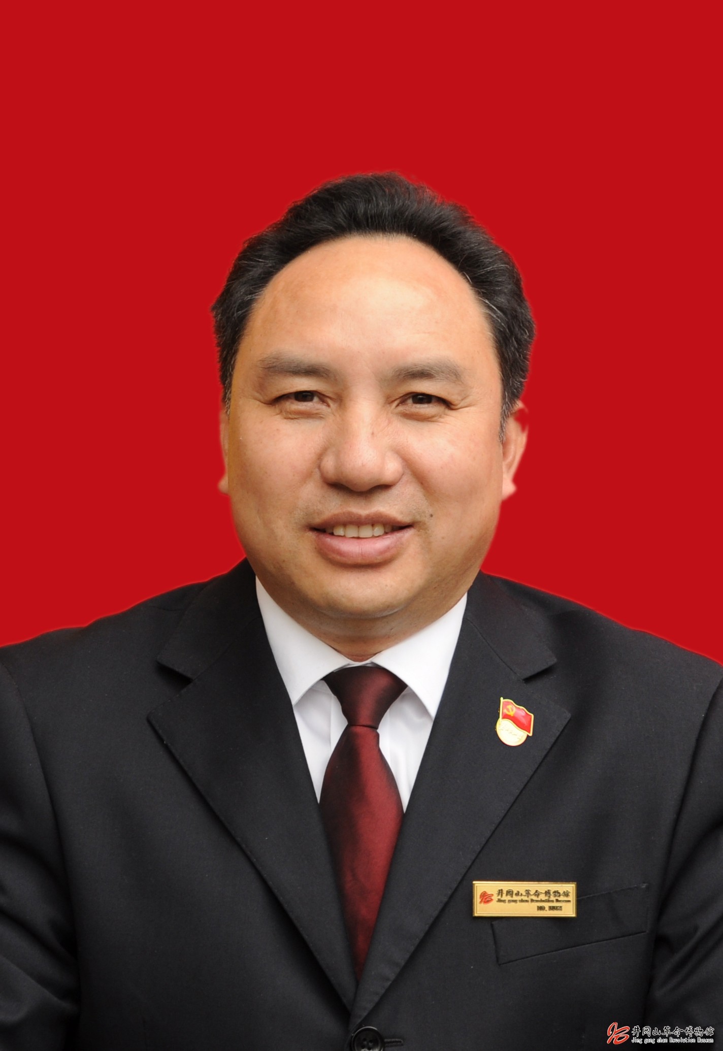 井冈山党性教育基地-井冈山革命博物馆