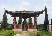 瑞金中华苏维埃临时中央政府旧址群-红色教育培训基地