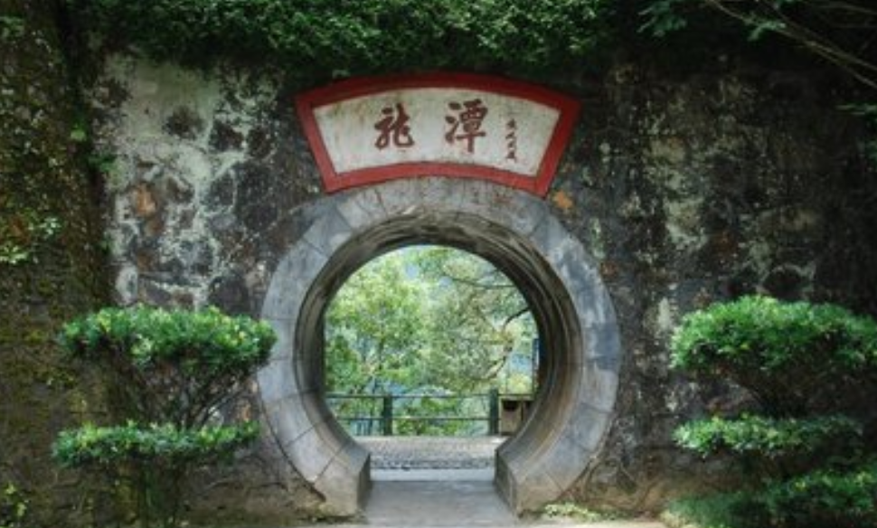 井冈山龙潭-井冈山红色教育基地