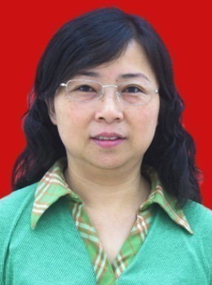 史国珍