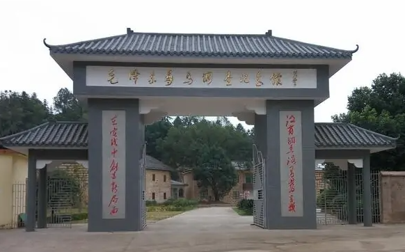 寻乌革命历史纪念馆-江西红色教育培训基地