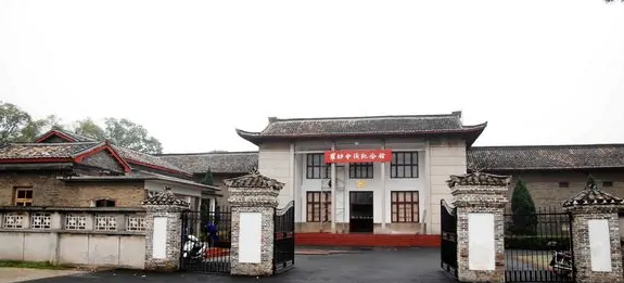 罗坊会议纪念馆-江西红色培训基地