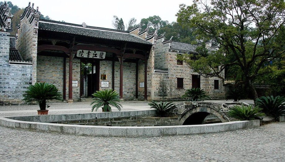井冈山红色教育基地-龙江书院